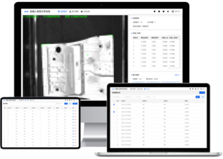 2D/3D VISUAL GUIDANCE SYSTEM