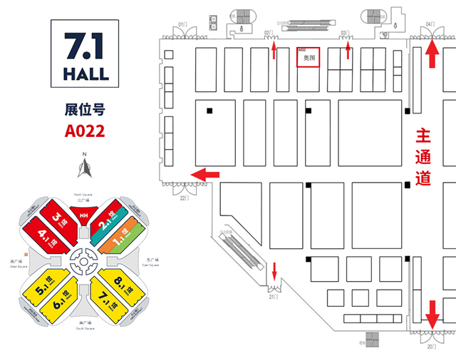 Exhibition Preview | 9.24-9.28 Aotto Automation will meet you at the Industrial Expo